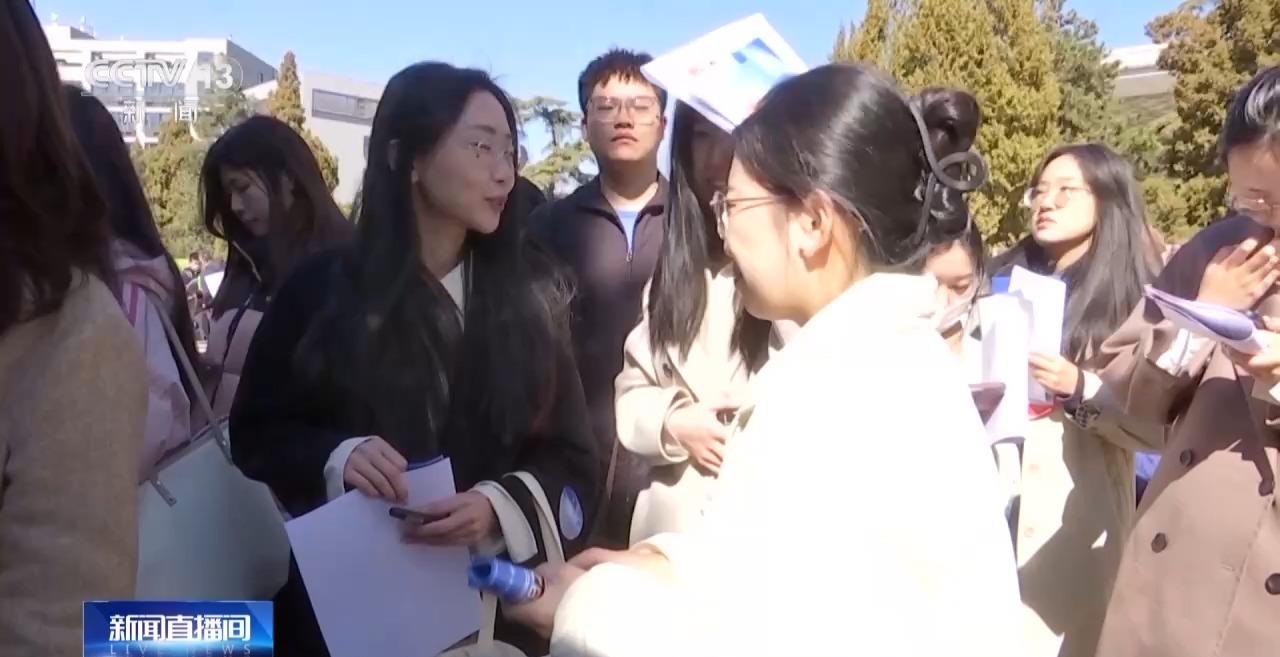 招聘_招聘58同城找工作_招聘网boss直聘