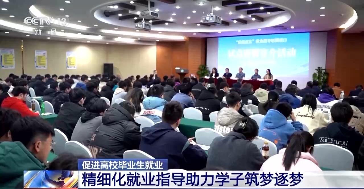 招聘网boss直聘_招聘_招聘58同城找工作