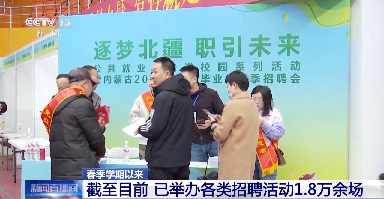 招聘_招聘网boss直聘_招聘58同城找工作