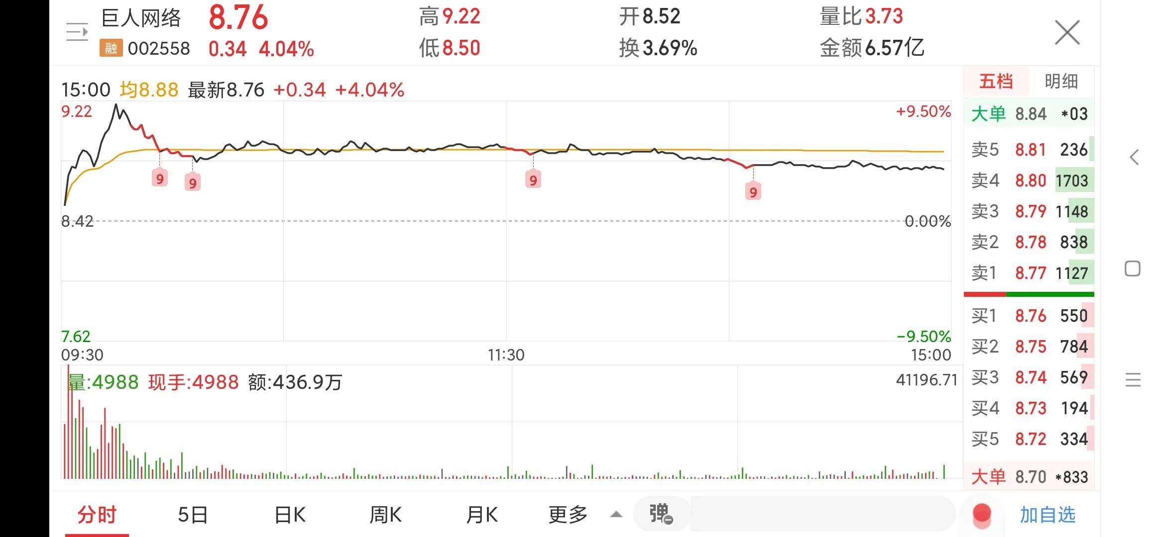 三国战魂_三国战魂手游官网_三国战魂下载