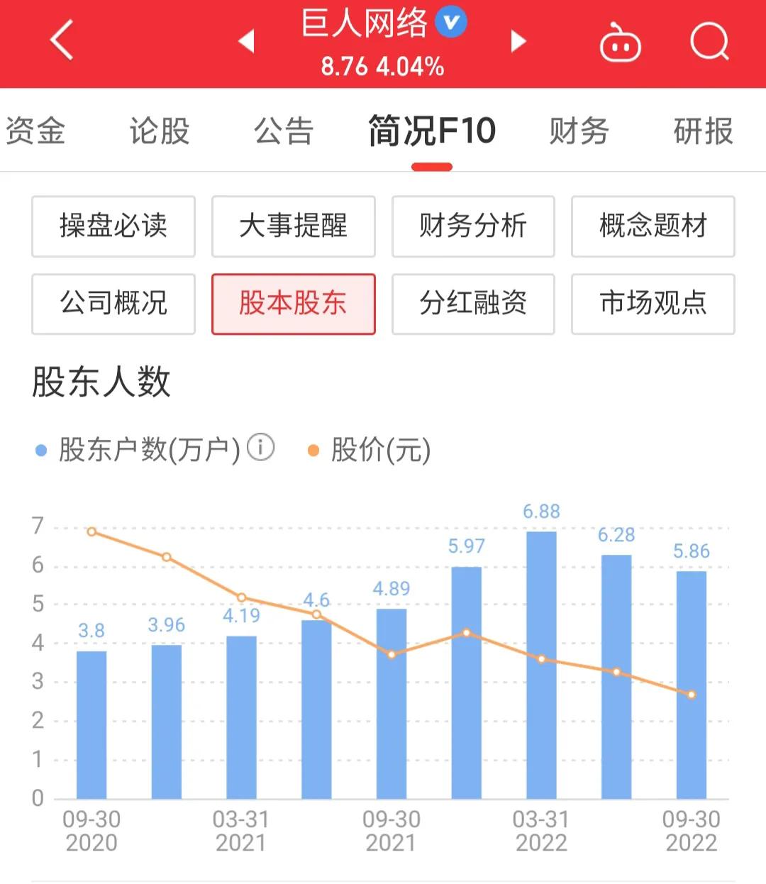 三国战魂_三国战魂下载_三国战魂手游官网