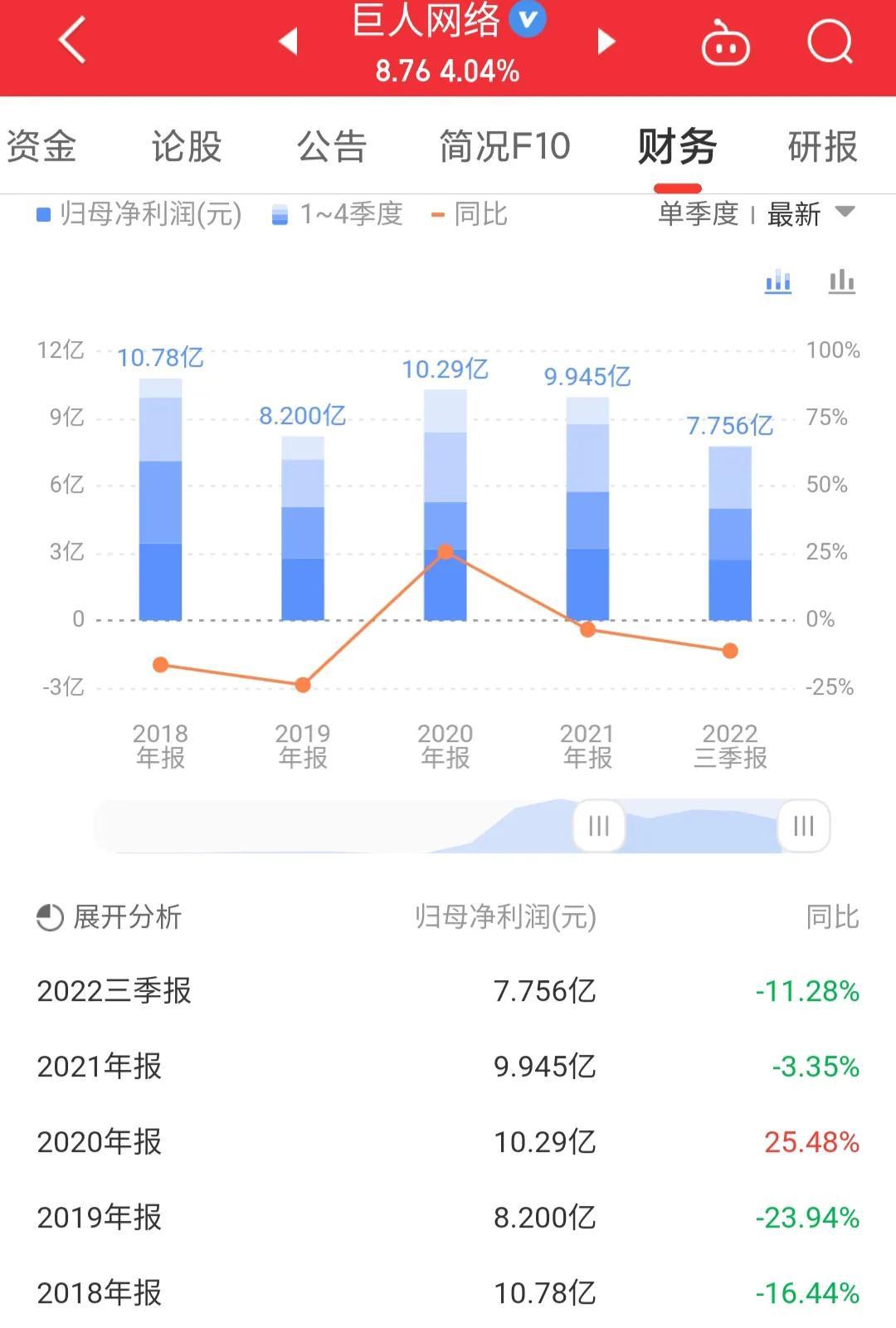 三国战魂下载_三国战魂手游官网_三国战魂