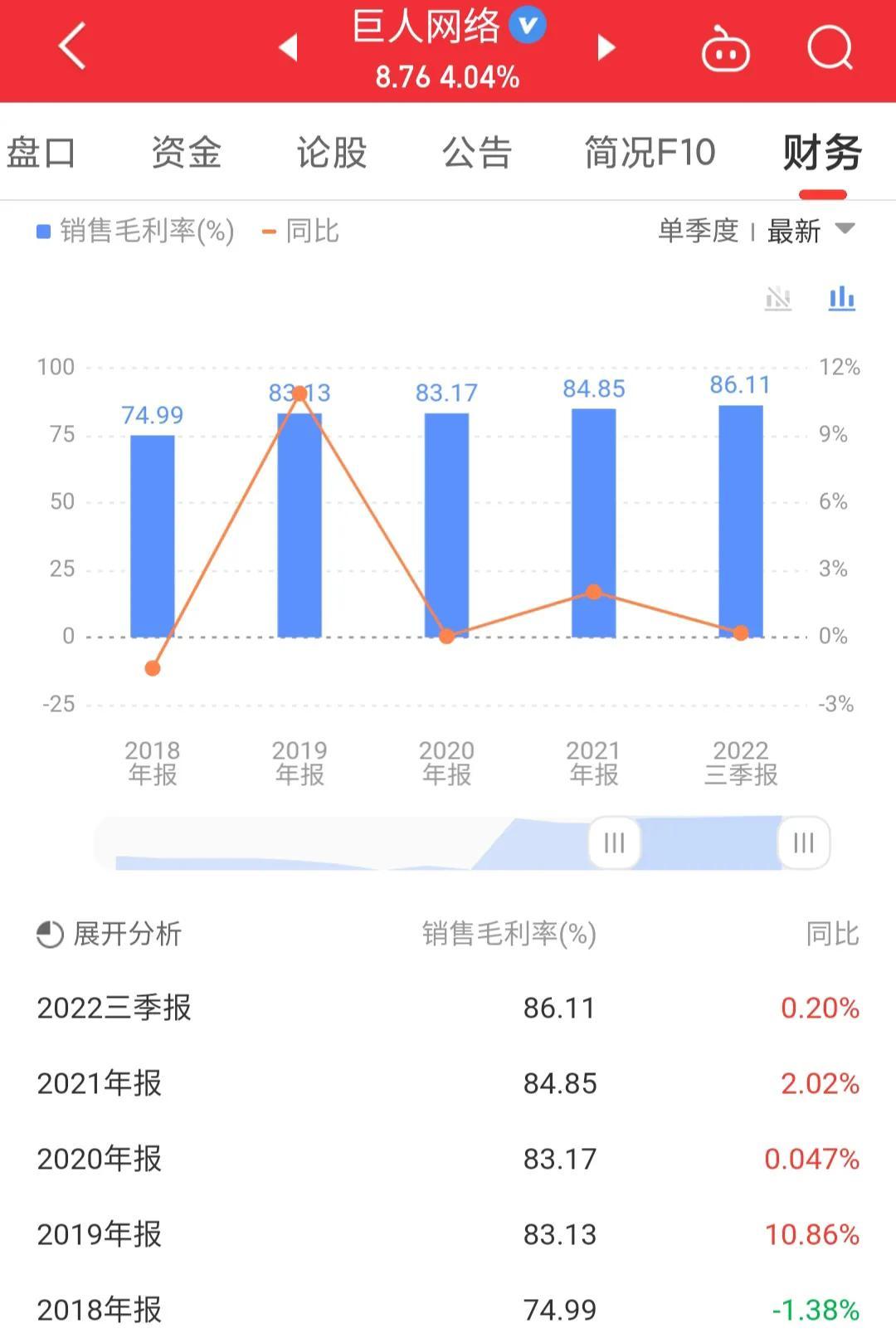 三国战魂_三国战魂下载_三国战魂手游官网