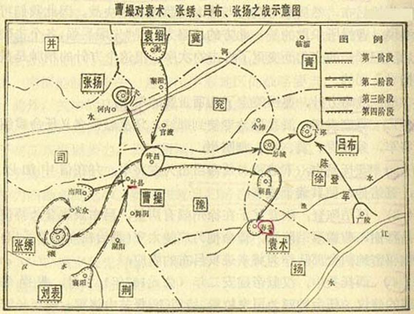 啪啪三国 吕布 随从_三国吕布阵容_三国吕布手下将领