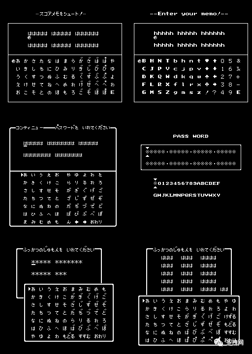 外星科技 三国_外星科技游戏合集_外星科技之