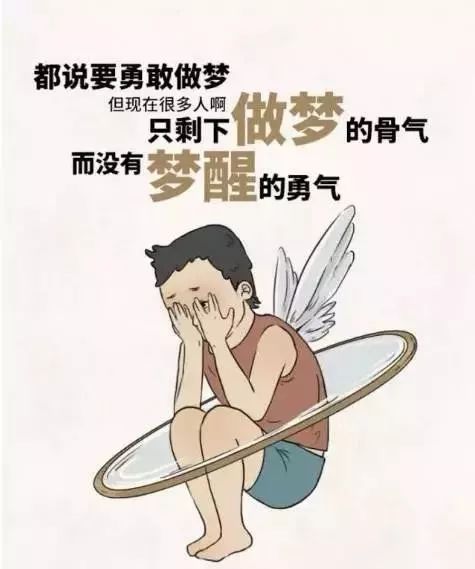 心灵鸡汤精神鸦片_心灵鸡汤的价值_心灵鸡汤和心灵鸭汤阅读答案