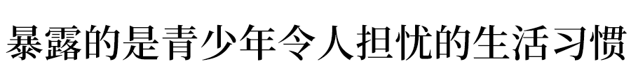 心灵鸡汤智商低_智商经典语录_心灵鸡汤读多损智商