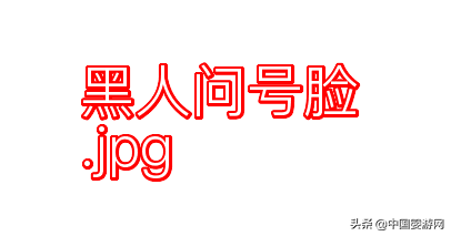 不要相信狗屁心灵鸡汤_什么心灵鸡汤都是狗屁_心灵鸡汤还是有用的