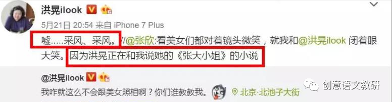 心灵鸡汤吴亦凡_吴亦凡心理_吴亦凡暖心语录