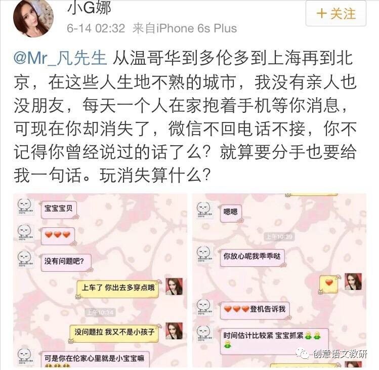 吴亦凡心理_心灵鸡汤吴亦凡_吴亦凡暖心语录