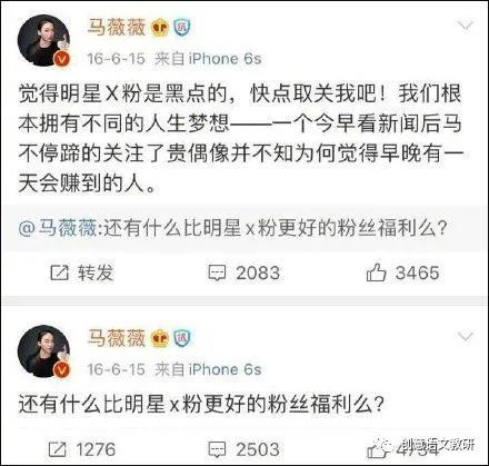 吴亦凡心理_吴亦凡暖心语录_心灵鸡汤吴亦凡