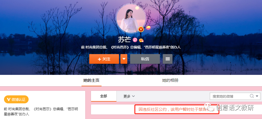 吴亦凡心理_心灵鸡汤吴亦凡_吴亦凡暖心语录