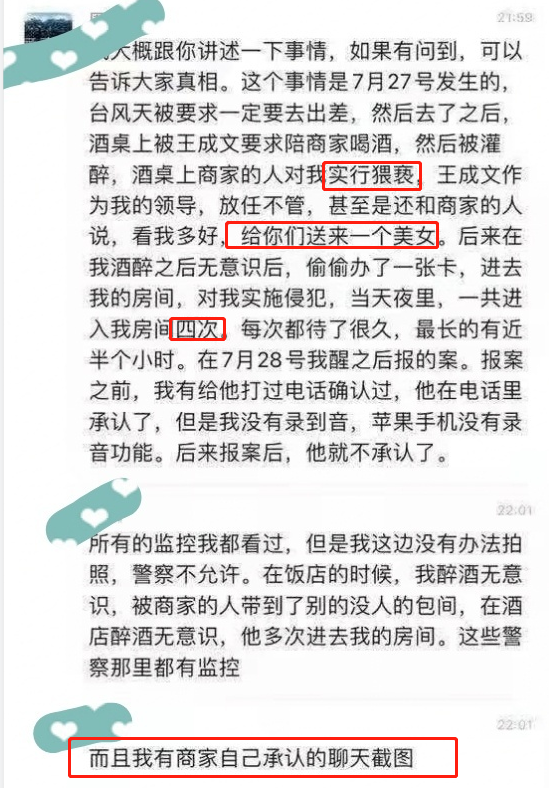 吴亦凡暖心语录_吴亦凡心理_心灵鸡汤吴亦凡