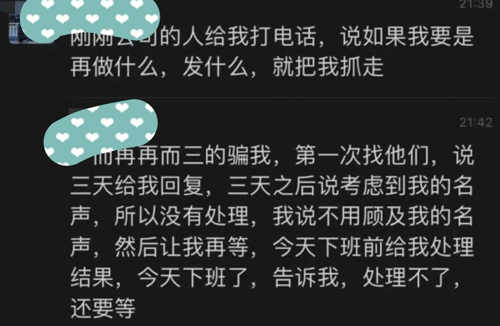 吴亦凡心理_吴亦凡暖心语录_心灵鸡汤吴亦凡