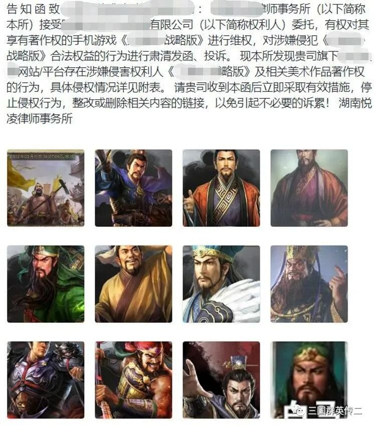 三国群英传7十面埋伏_三国群英传伏兵_三国群英传伏兵最强武将