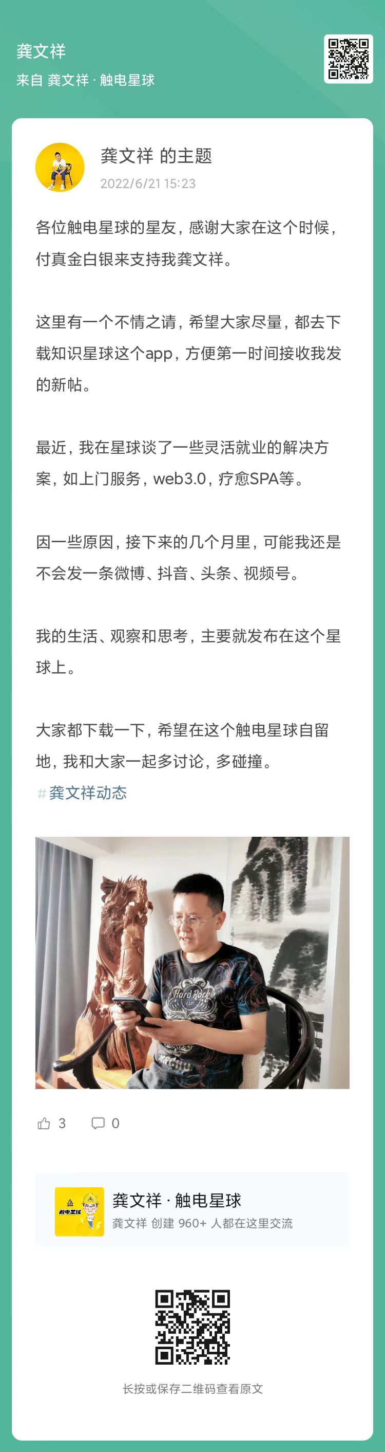 中英双语心灵鸡汤_双语鸡汤语录_心灵鸡汤双语下载