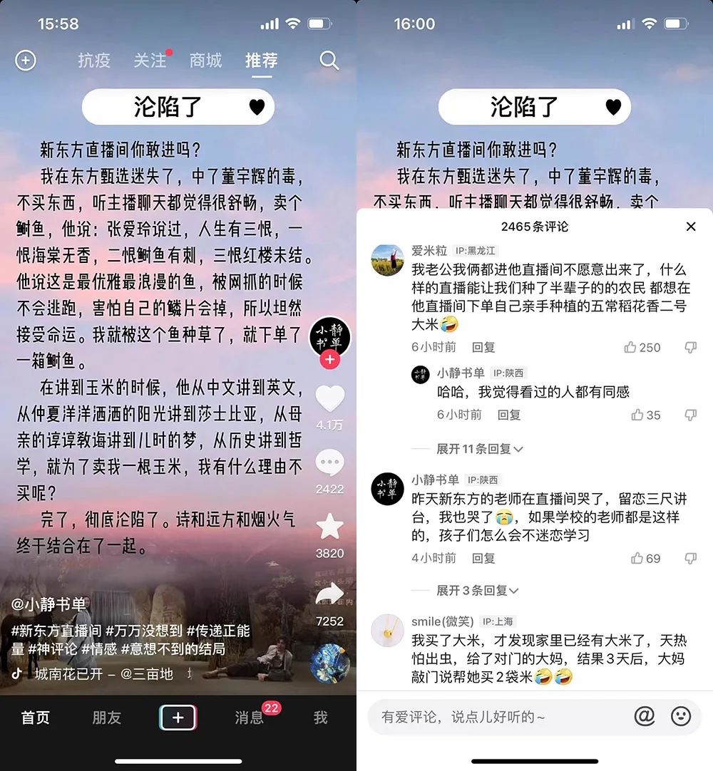 中英双语心灵鸡汤_双语鸡汤语录_心灵鸡汤双语下载