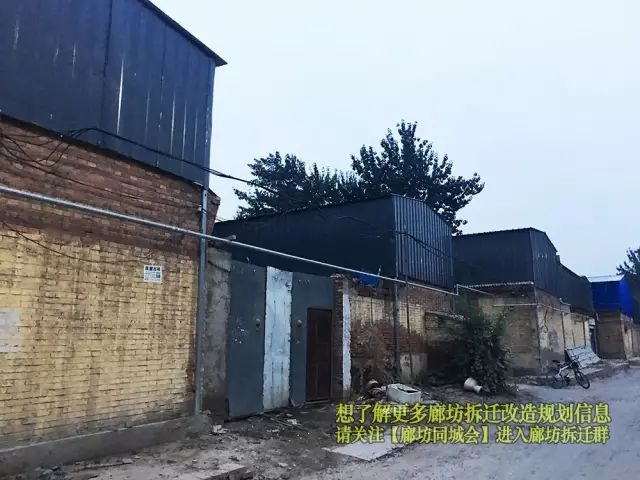 彩钢房补偿标准是多少_彩钢房补偿标准_彩钢房赔偿标准