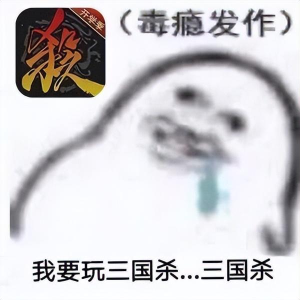 三国杀神将配音_配音三国神将杀的是谁_三国kill神将台词