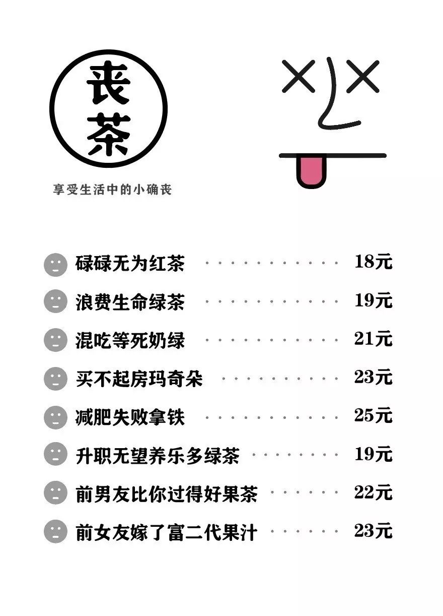 马克汉森的心灵鸡汤_马克汉森的心灵鸡汤中文版阅读_马克汉生的心灵鸡汤