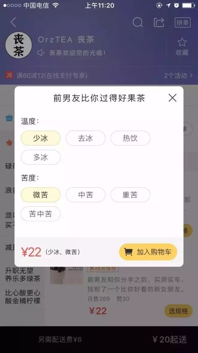 马克汉生的心灵鸡汤_马克汉森的心灵鸡汤中文版阅读_马克汉森的心灵鸡汤