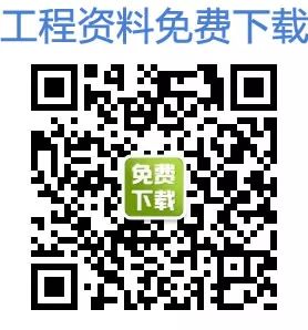 彩钢房施工组织设计方案_彩钢板房施工组织设计_彩钢房施工组织设计