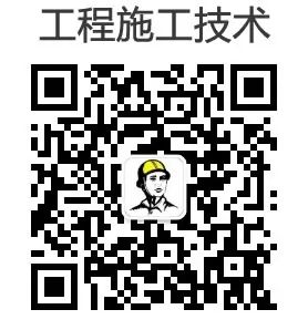 彩钢房施工组织设计方案_彩钢板房施工组织设计_彩钢房施工组织设计