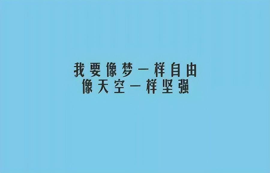 心灵鸡汤经典励志语录_经典语录短句励志心灵鸡汤_励志语录鸡汤短句