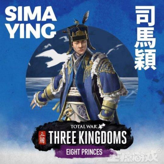 三国群英传水浒传mod_三国群英传水浒mod_三国水浒群英传势力