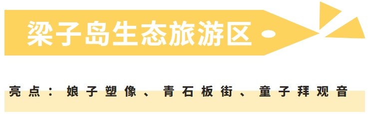 特种兵穿越到三国的小说排行榜_特种兵穿越之三国_特种兵穿越三国