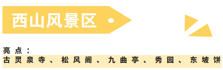 特种兵穿越三国_特种兵穿越之三国_特种兵穿越到三国的小说排行榜