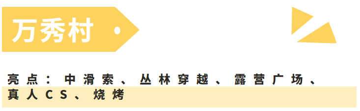 特种兵穿越三国_特种兵穿越之三国_特种兵穿越到三国的小说排行榜