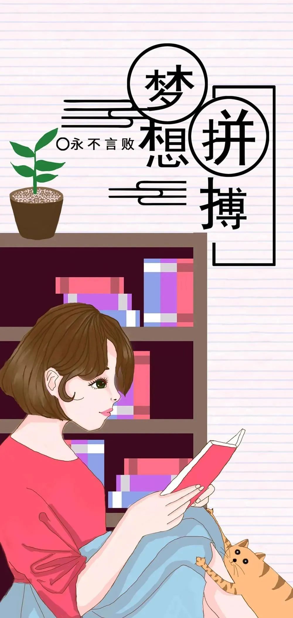 励志鸡汤心灵鸡汤文案_励志心灵鸡汤_特别励志的心灵鸡汤