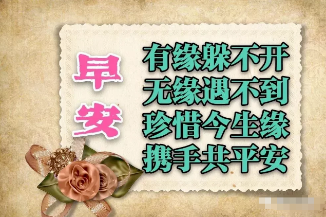 经典鸡汤能量语录_正能量心灵鸡汤经典语录_心灵鸡汤语录正能量