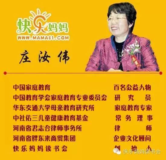 关于母爱的心灵鸡汤_心灵鸡汤母爱篇_母爱鸡汤短句