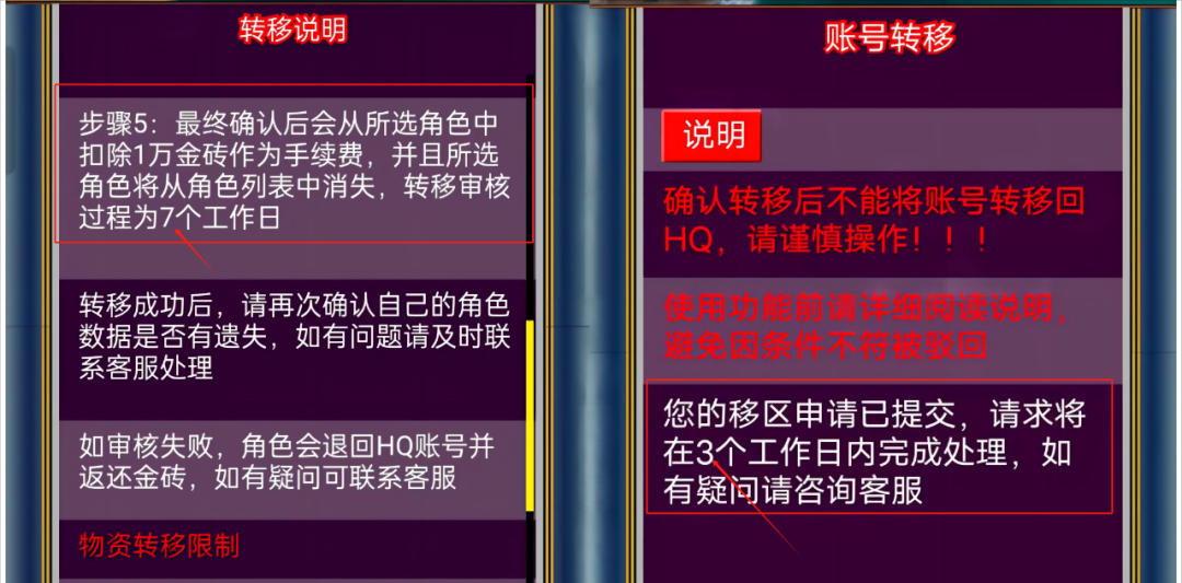 乱舞三国汉风官方下载_乱舞三国ol汉风移动版_汉风乱舞三国ol手机版