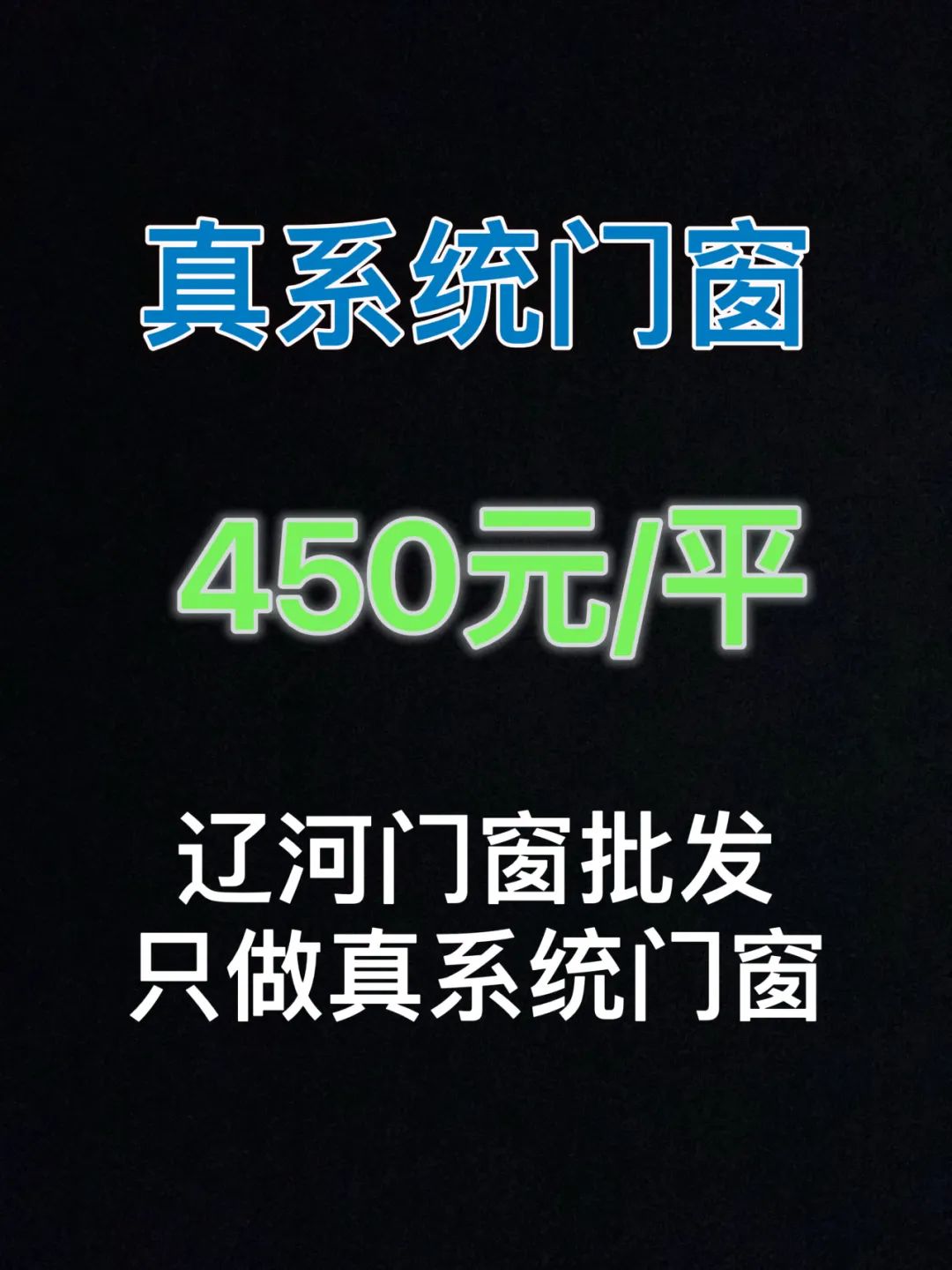 长春彩钢房多少钱一平方_长春彩钢二楼厂家_长春彩钢房二楼