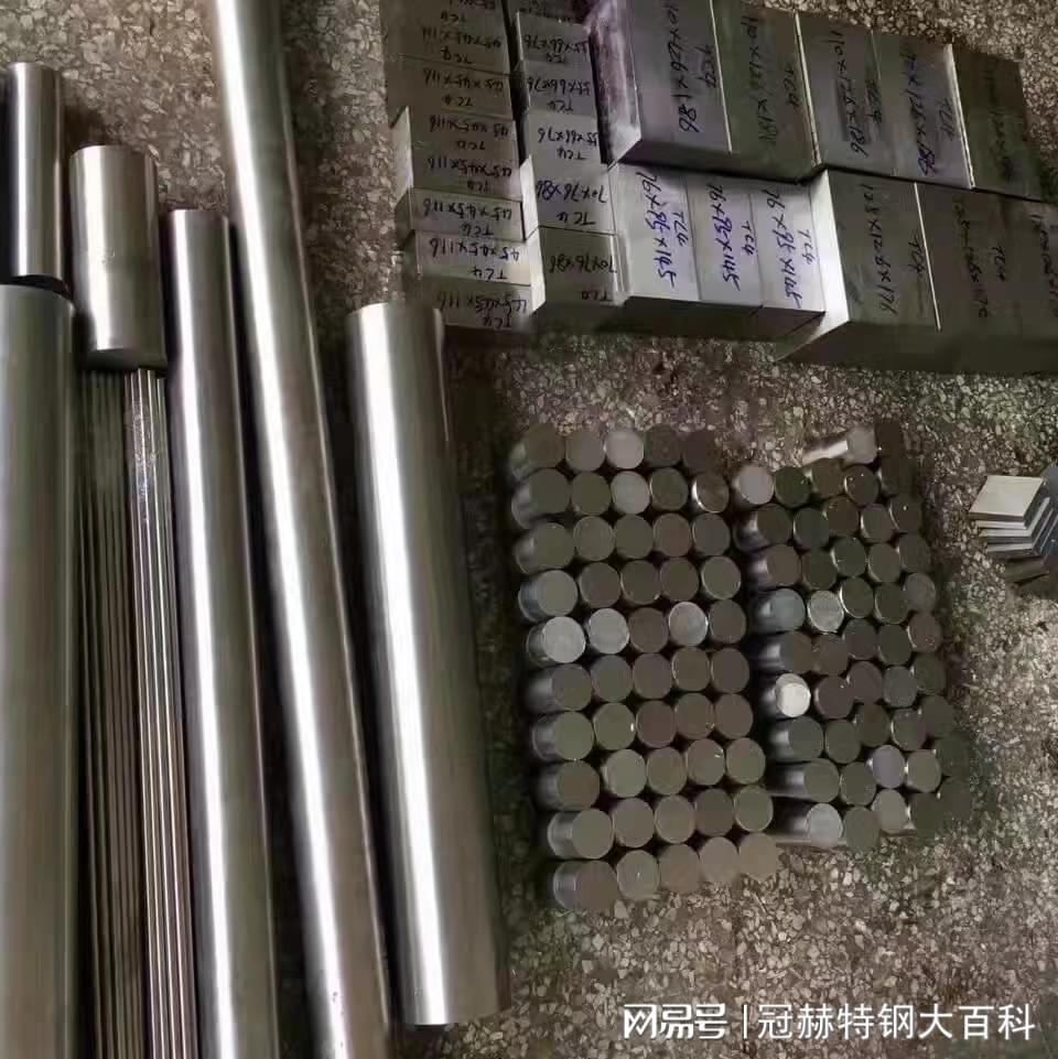 模具钢有哪些材质型号_模具钢_模具钢材有哪些型号