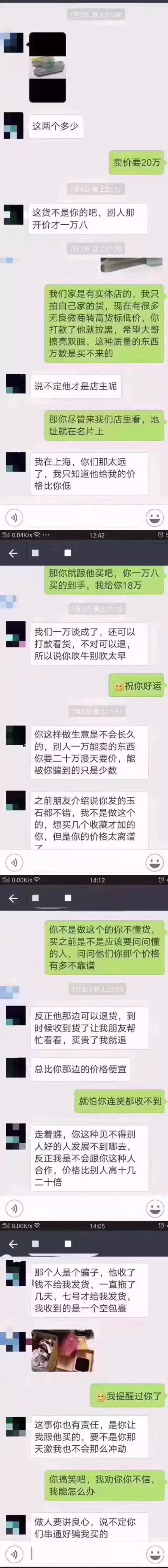 夫妻心灵鸡汤文章_家庭夫妻心灵鸡汤_心灵鸡汤夫妻相处