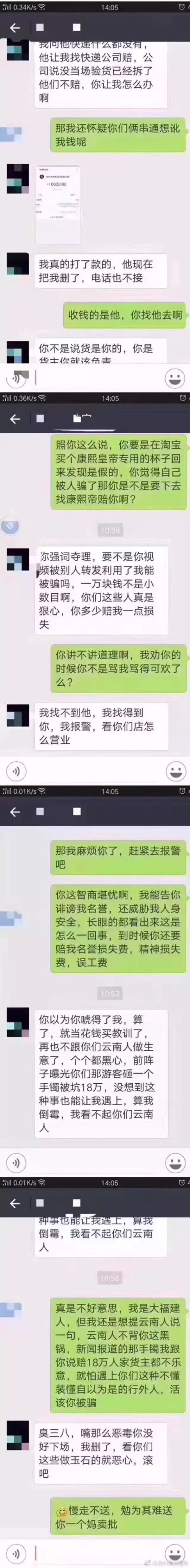 心灵鸡汤夫妻相处_家庭夫妻心灵鸡汤_夫妻心灵鸡汤文章