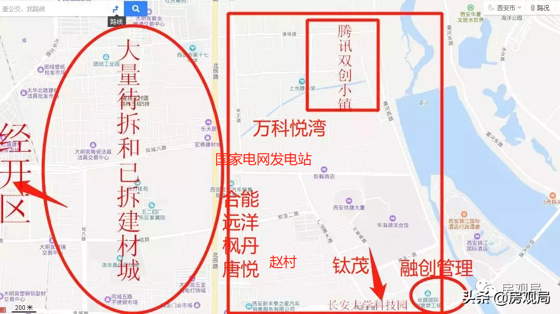 彩钢房子装修设计_彩钢房效果图_彩钢效果房图大全