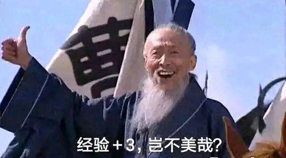 三国世界游戏化小说_三国世界游戏_三国世界游戏礼包