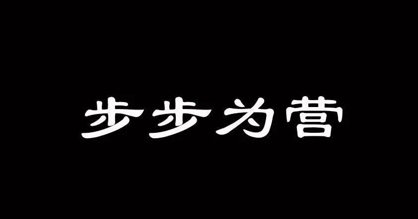 圣三国传英杰传_圣三国英杰传人物_三国英杰传道具大全