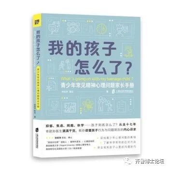 心灵鸡汤阅读理解_心灵鸡汤与心灵鸭汤阅读答案_心灵鸭汤什么意思