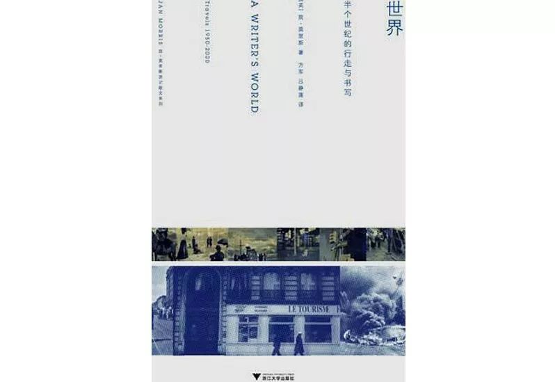 心灵鸡汤：作家是怎样炼成的_因为心灵鸡汤而成功的人_鸡汤作家炼成心灵是谁写的