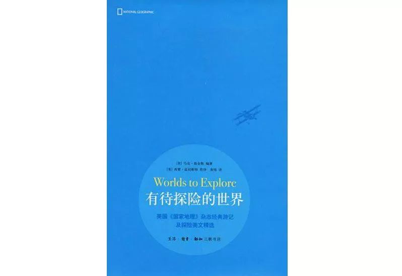 因为心灵鸡汤而成功的人_心灵鸡汤：作家是怎样炼成的_鸡汤作家炼成心灵是谁写的