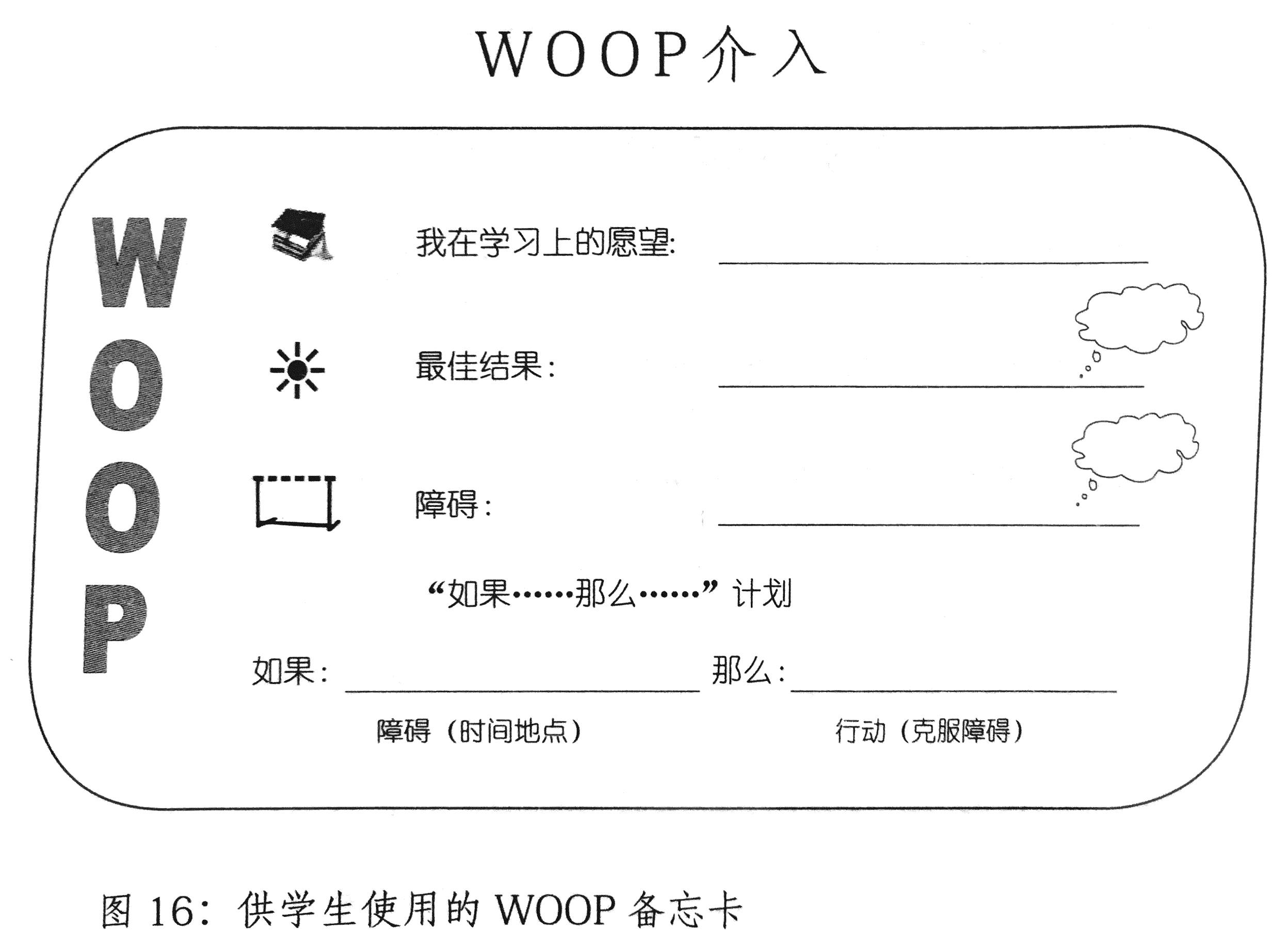 成功励志心灵鸡汤_励志成功鸡汤_心灵鸡汤鼓励人成功的