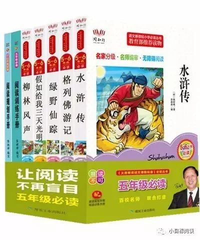 三国暴君颜良曹洪_三国之颜良暴君_三国暴君颜良类似的小说