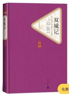 每日鸡汤英文_每天读一点英文:心灵鸡汤系列1_每天读点英文心灵鸡汤全集