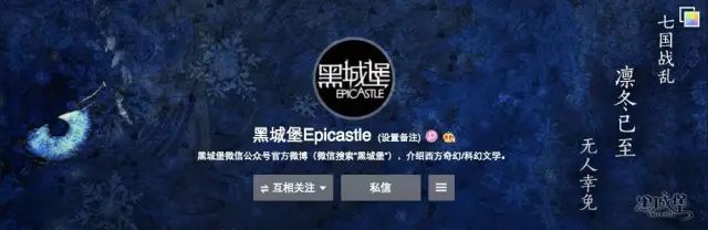 官网战龙三国登陆_三国战online_三国战在线游戏